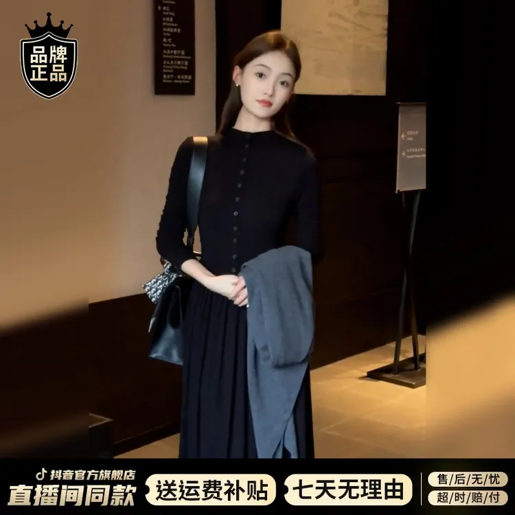 法式高级黑色针织长袖连衣裙子女早秋季2025新款收腰内搭打底长裙