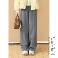 ⑦七七146小个子羊毛醋酸韩系加绒厚款保暖阔腿休闲裤女冬季小美说