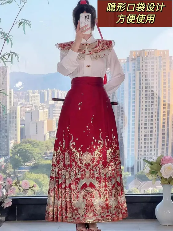 云若兮[凤羽愿鸣]织金仿妆花马面裙带口袋六对褶婚服喜庆礼服大码