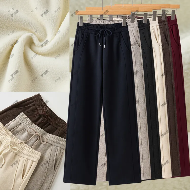 冬季羊 绒透气紫薇裤高腰休闲裤舒适外穿简约显瘦针织裤