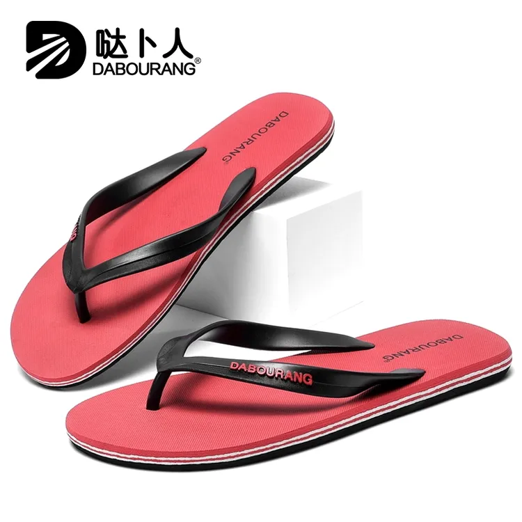哒卜人拖鞋男士2025新款个性户外防滑软底凉拖夏季休闲室外人字拖