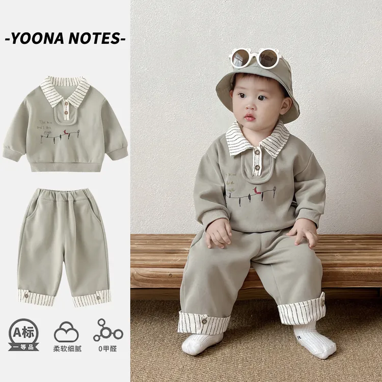 幼儿衣服秋装套装新品儿童童装宝宝小童衣服春秋季分体洋气两件套