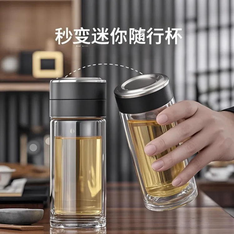 晶瑞兔网红双层茶水分离便携隔热高硼硅玻璃高档车载家用加厚简约