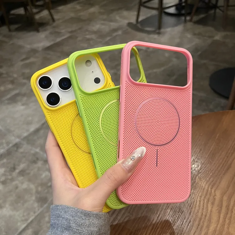 磁吸透气散热适用苹果17promax手机壳超薄iphone16/15保护壳13pro