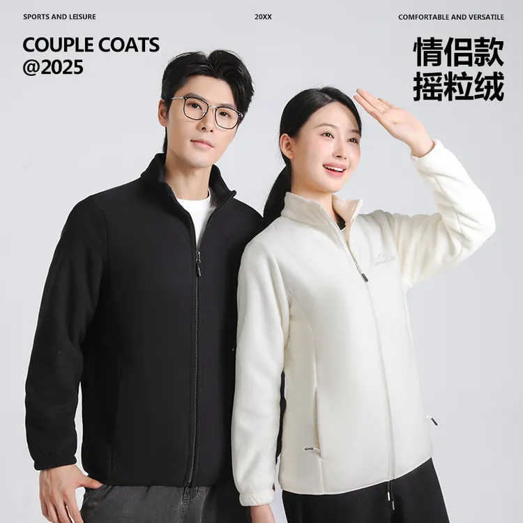 秋冬季户外保暖加绒加厚女士摇粒绒抓绒衣情侣款男士开衫外套8818