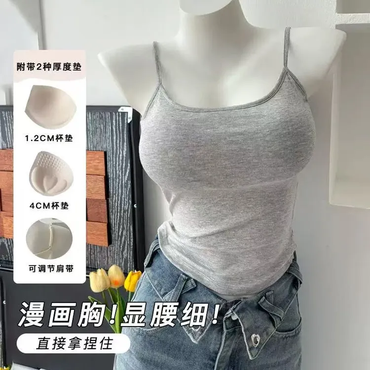 MO家可拆卸双胸垫可调节肩带外扩吊带漫画胸性感百搭美背辣妹上衣