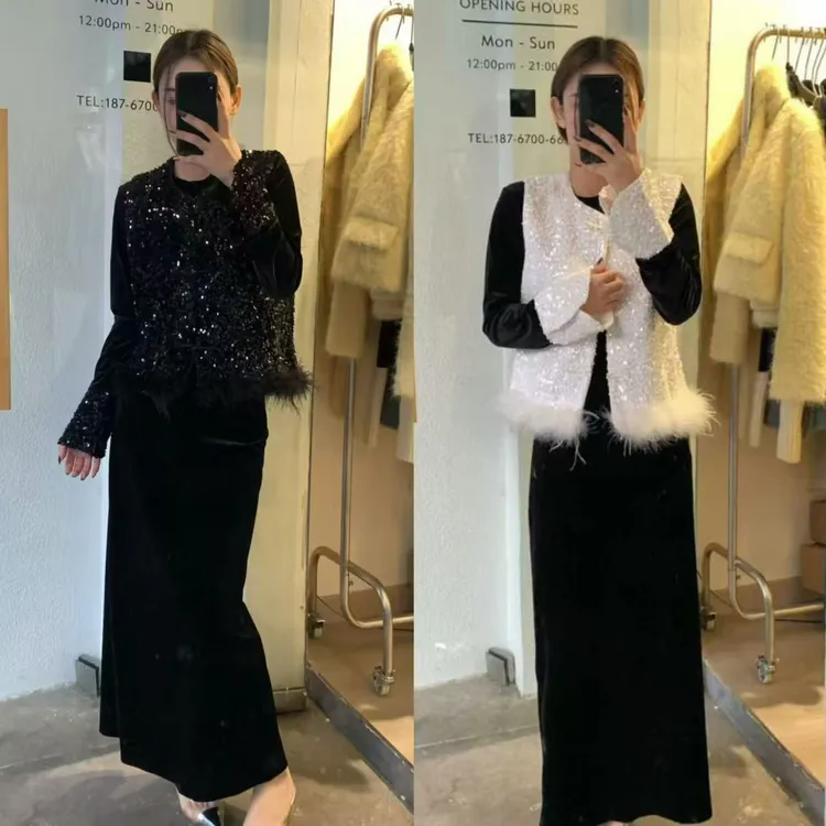 【晴儿家】秋冬大码千金风亮片马甲+显瘦打底衫+半身裙三件套9880