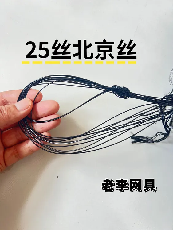 农用防鸟网鱼丝线网尼龙线网池塘养殖户外防护网防风网