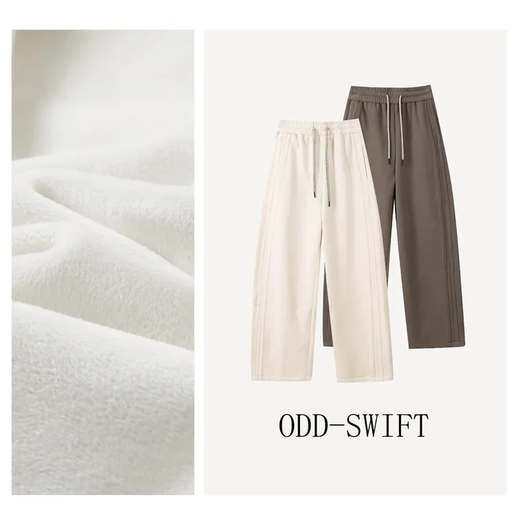 冬季新款加厚baby绒抽绳松紧腰显瘦直筒阔腿休闲裤-DX243807