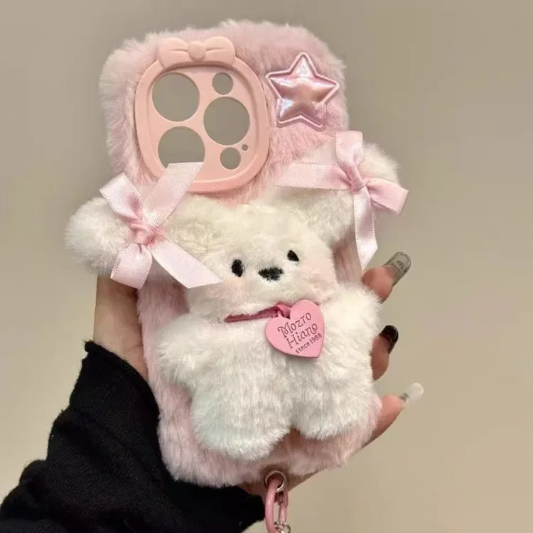 壹可爱爱心小狗苹果手机壳///毛绒/手链