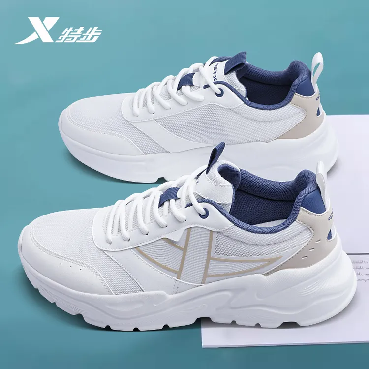 特步男鞋运动鞋2025新款网面透气百搭跑步鞋子学生轻便潮流老爹鞋