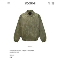 NOONOZ美式高街扎染蛇纹PU皮衣夹克男中性风潮牌痞帅机车风外套