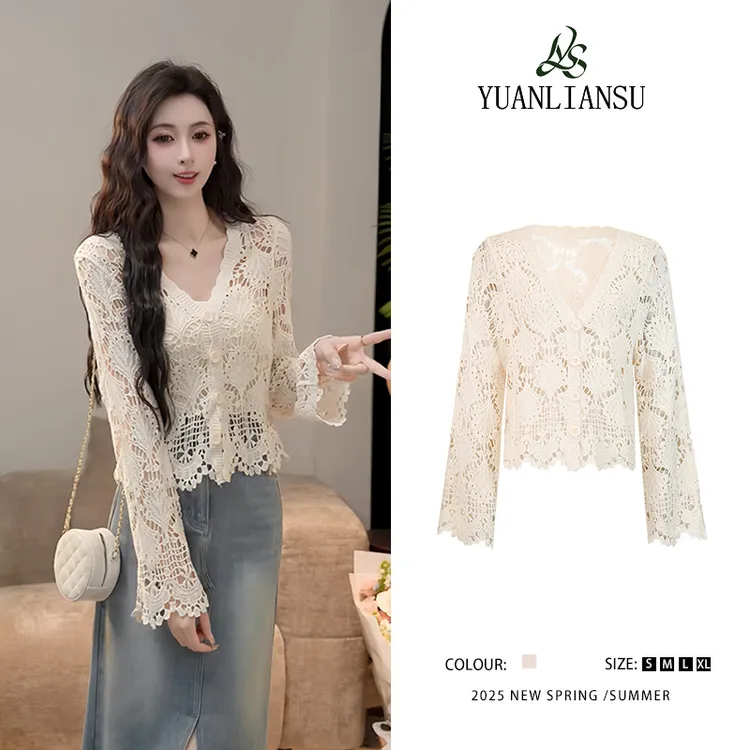 【奶油布丁】法式镂空洋气气质长袖镂空V领针织衫