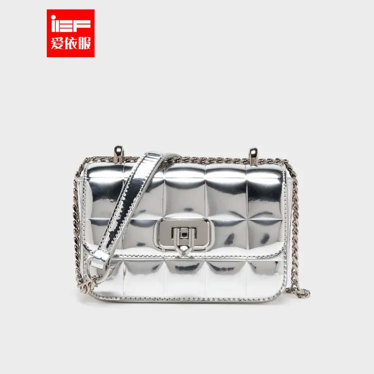 IEF/爱依服时尚女包2025夏季新款法式轻奢设计感百搭单肩小方包