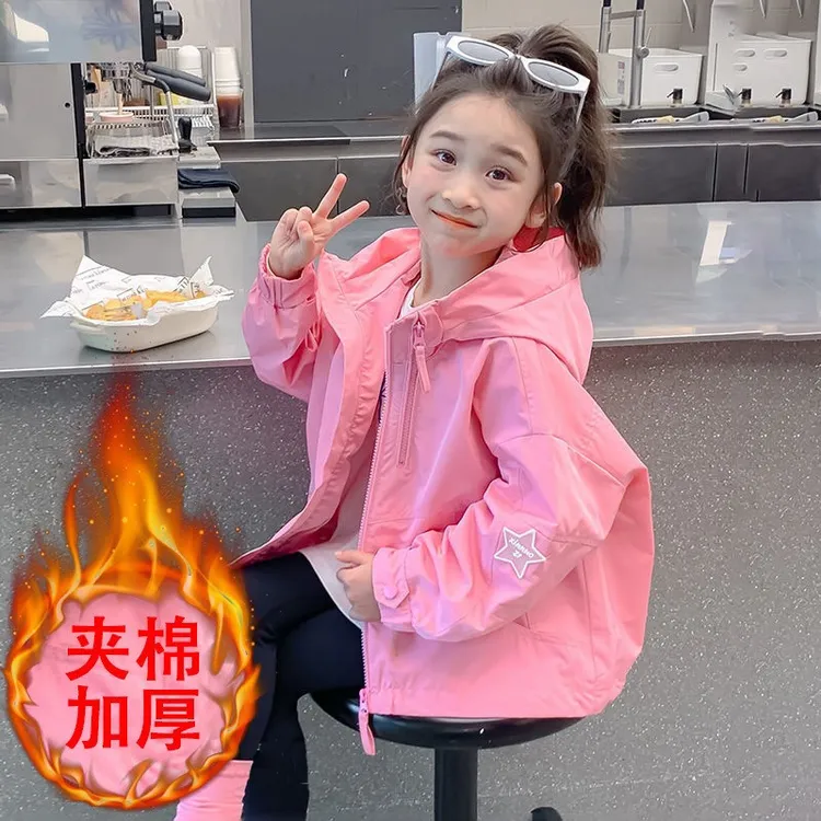 女童外套秋冬款2025新款洋气女宝宝韩版加棉风衣儿童装秋季冲锋衣
