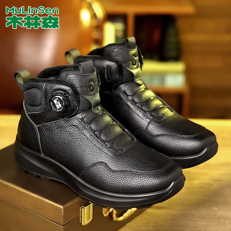 木林森头层牛皮冬季棉鞋男加厚保暖东北高帮户外厚底防滑雪地靴男