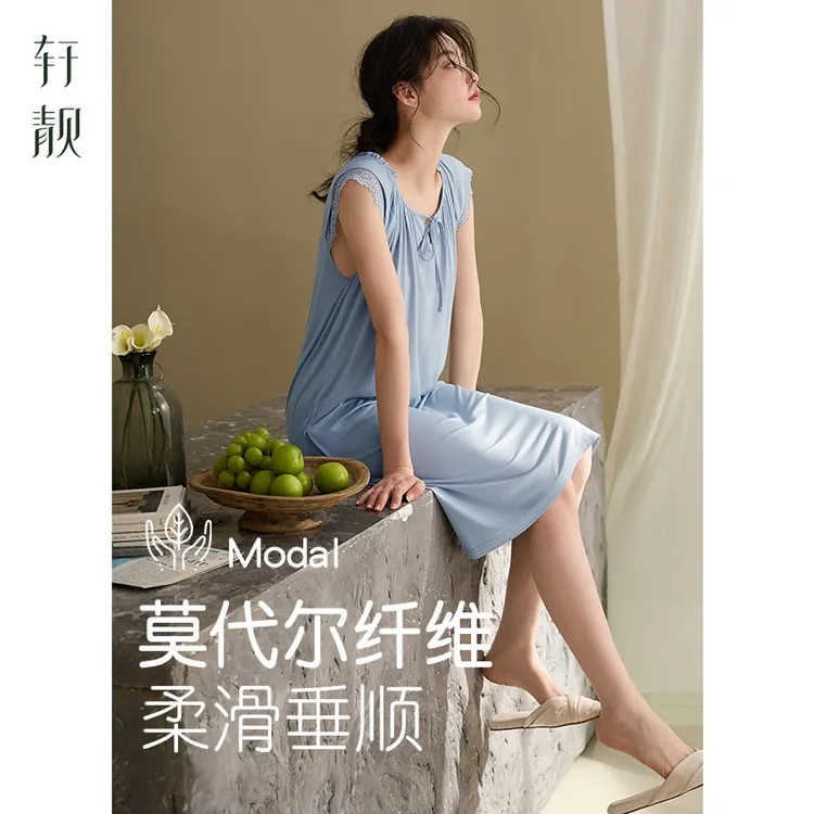 【莫代尔】小飞袖睡裙女士夏季薄款背心妈妈可外穿大码家居服连衣裙