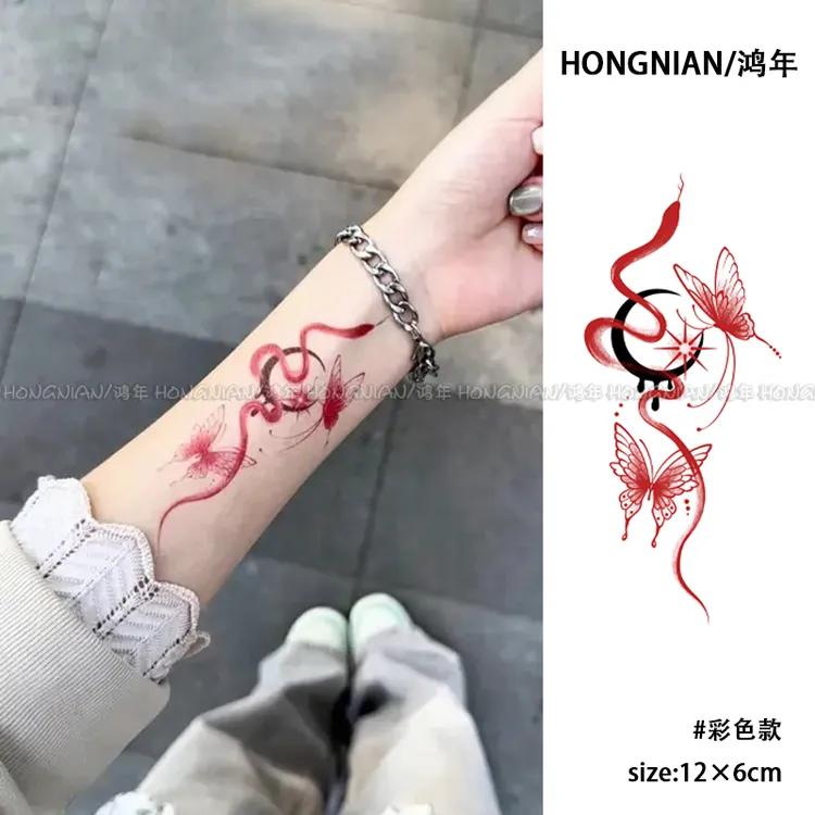 蝶影蛇舞 彩色纹身贴高级国风荷花手臂红色显白防水持久逼真贴纸