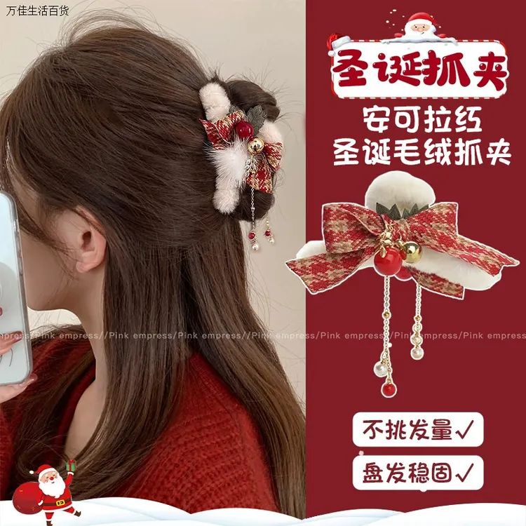 年春款男女通用小香风清新甜美头饰圣诞节红色丝绒扭扭夹发夹