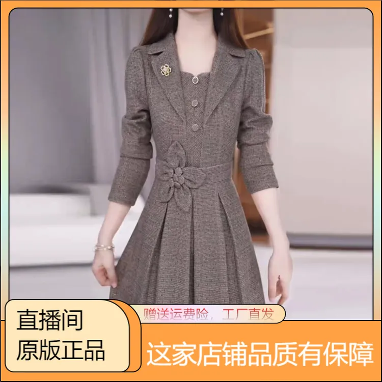 玖慕秋季新款时尚高级感西装领轻奢气质显瘦洋气设计感连衣裙