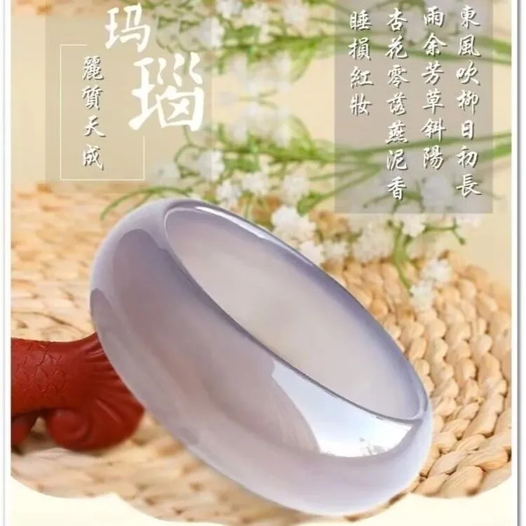 马料灰紫玛瑙玉髓手镯时尚淡紫色冰透加宽精美少女玉镯多样性发货