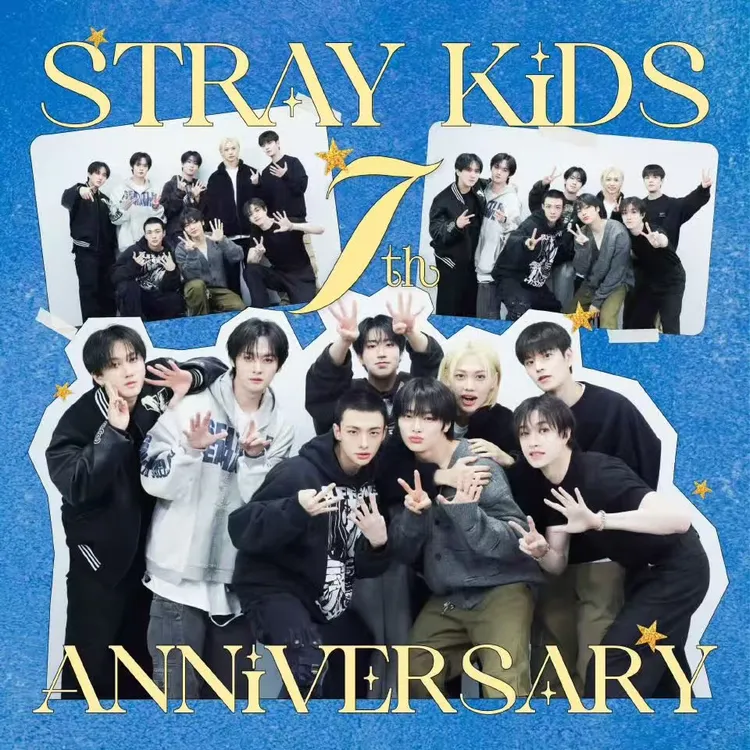 现货 straykids小卡周边