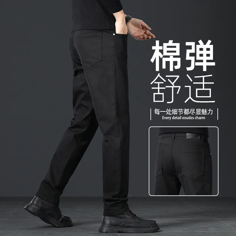 香港高端男士牛仔裤2025春秋季新款直筒修身棉弹舒适休闲百搭长裤