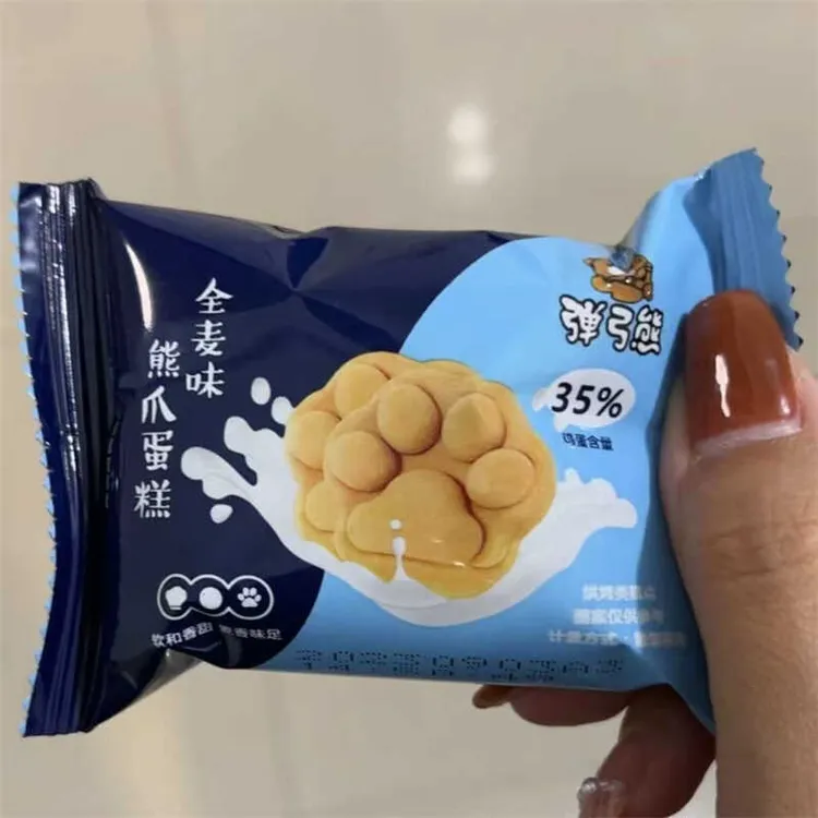 熊爪蛋糕儿童营养休闲小零食早餐糕点推荐面包全麦食品