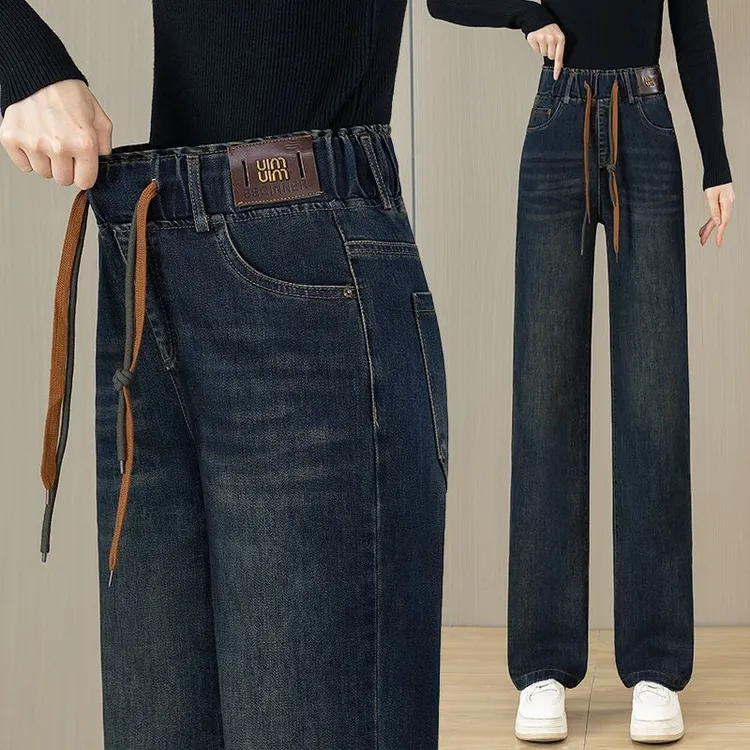 11.11【清仓】松紧腰阔腿牛仔裤女春秋2025新款爆款高腰裤子复古显