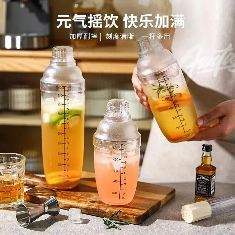 PC雪克杯三件套手摇塑料雪克杯 调酒器摇奶茶器皿暴打柠檬 有刻度