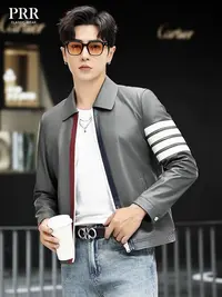 秋冬新款海宁真皮皮衣男士头层牛皮短款青年帅气机车皮夹克外套潮