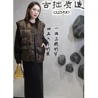 高奢胎羔鹅绒！羔羊皮毛一体鹅绒服马甲！GZ6819