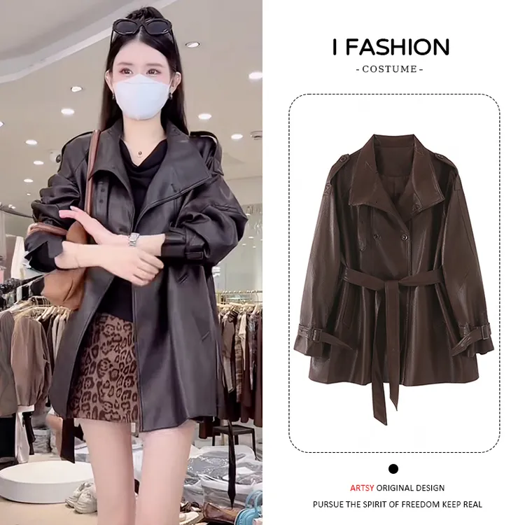时尚复古皮衣外套女士2026年春秋新款设计感宽松气质显瘦百搭上衣