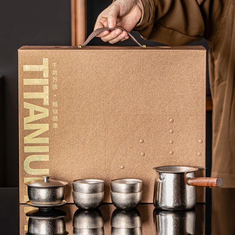 纯钛茶具套装轻奢高档盖碗茶杯送长辈伴手礼喝茶便携泡茶器礼盒装