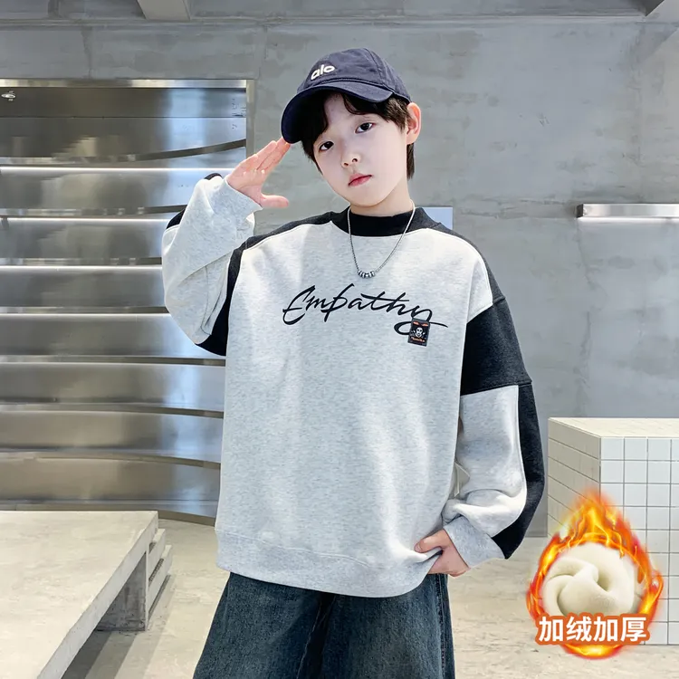 拼色男童加绒卫衣秋冬季保暖上衣2025新款中大儿童韩版加厚打底衫