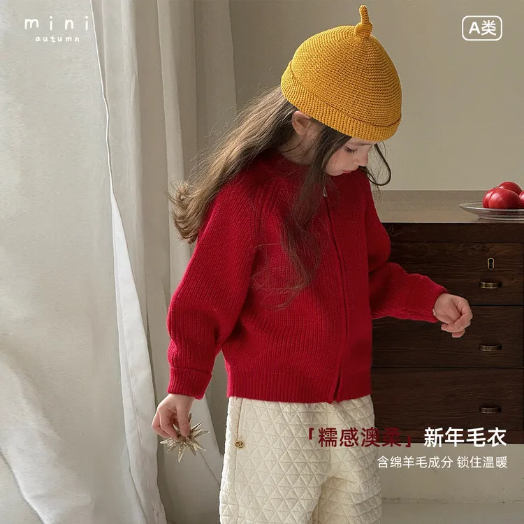 「MINI AUTUMN」【云柔漫步】糯感澳柔女小童冬开衫毛衣外套BD53219