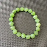 颈饰未镶嵌和田玉卡10猫眼手串