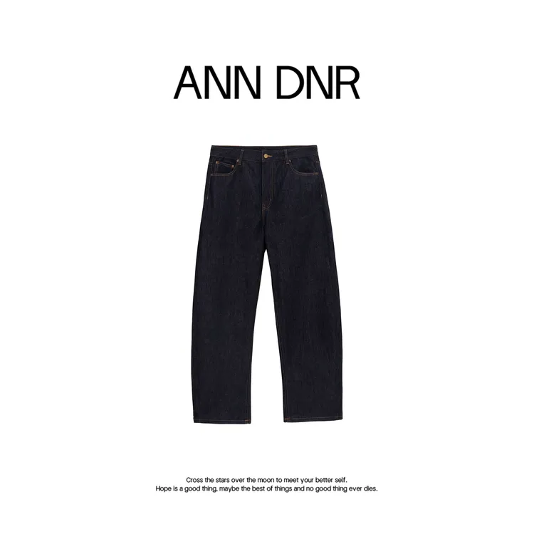 ANN DNR“秋冬百搭高级感弯刀原牛牛仔裤KL80463