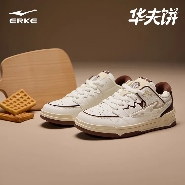 无双3.0华夫饼丨鸿星尔克25年百搭休闲鞋流光风板鞋旅游运动鞋
