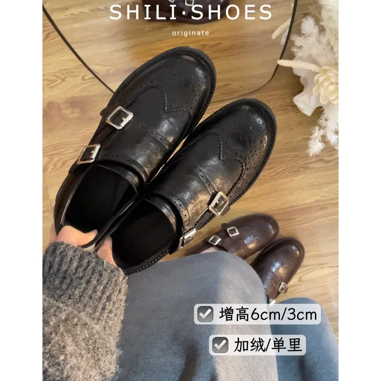 羊皮版~2026新款英伦风乐福鞋布洛克雕花绒里复古小皮鞋女软底