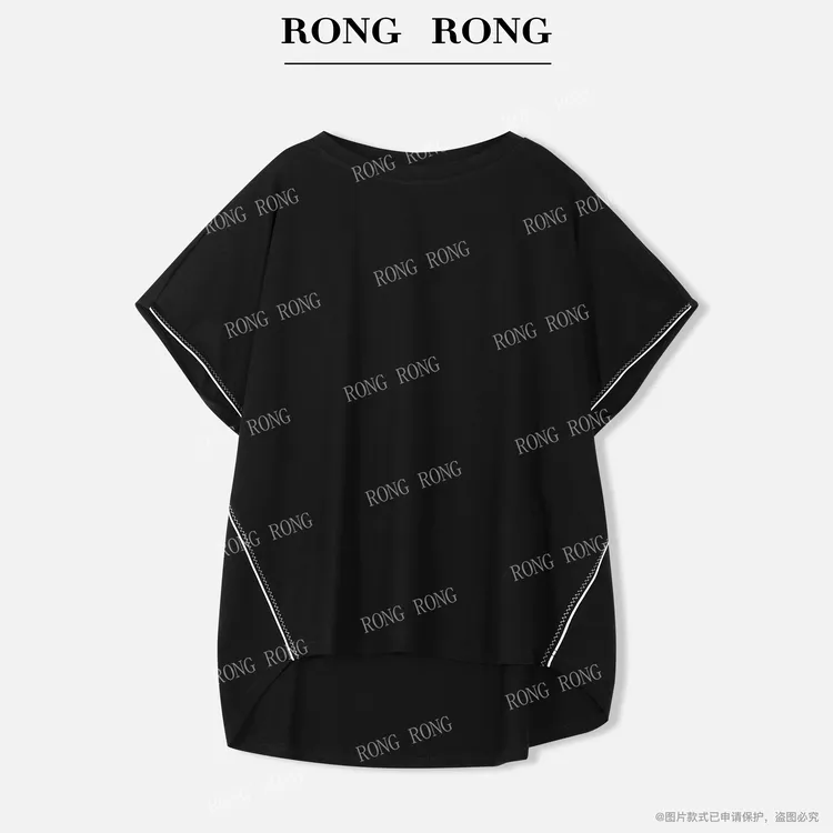 溶溶【夏夜予墨】RONGRONG 莱赛尔棉圆领撞色拼接分割T恤C-A208375