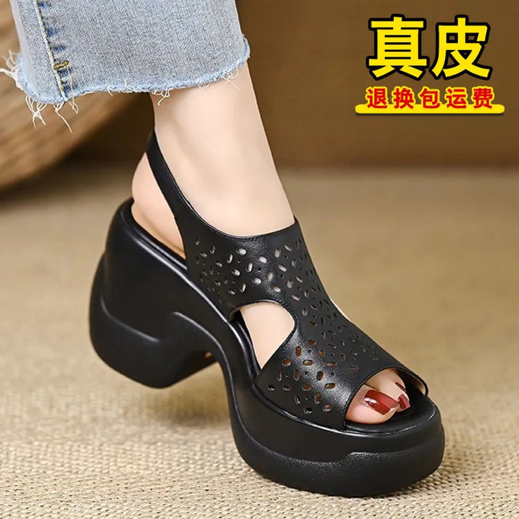 夏季新款罗马镂空防滑耐磨女鞋2025厚底外出时装一字带年轻妈妈鞋