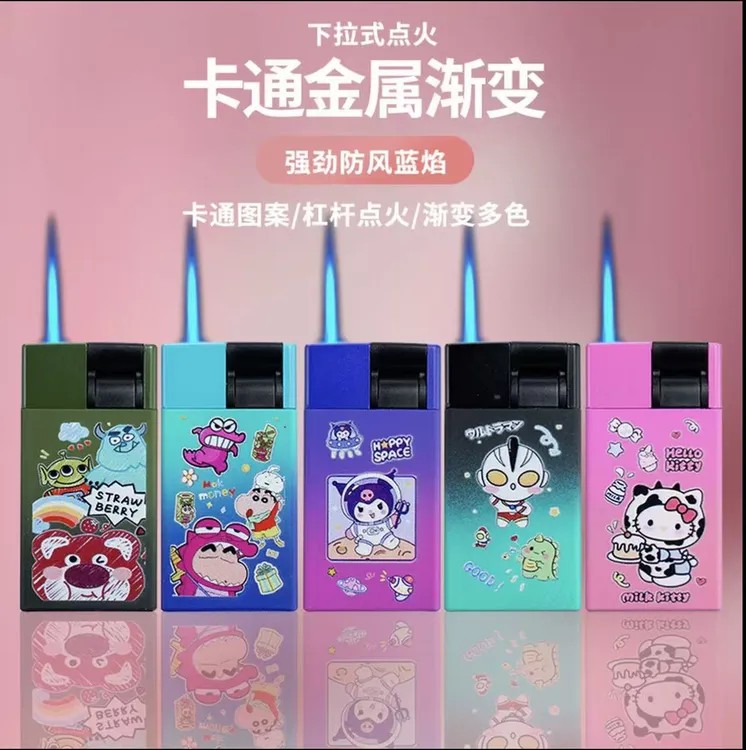 网红新款卡通创意打火机高颜值防风防爆蓝焰直冲杠杆打火机女生款