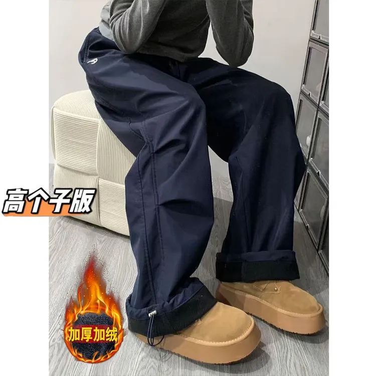 裤长112cm高个子加长藏青色工装裤女秋冬宽松直筒休闲加绒阔腿裤