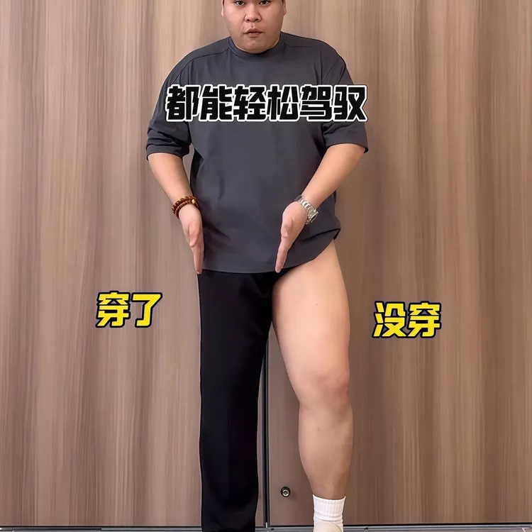 黑色弯刀牛仔裤男款美式高街胖子大码显瘦弹力微喇裤子