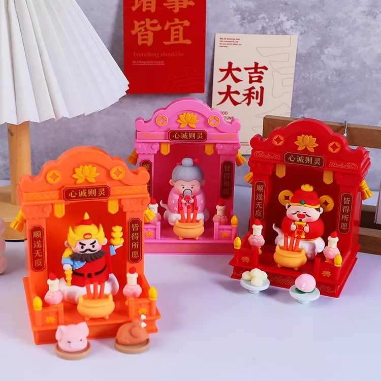 桌面工位家用装饰品月老财神爷神龛供台送礼家居办公室摆件装饰品