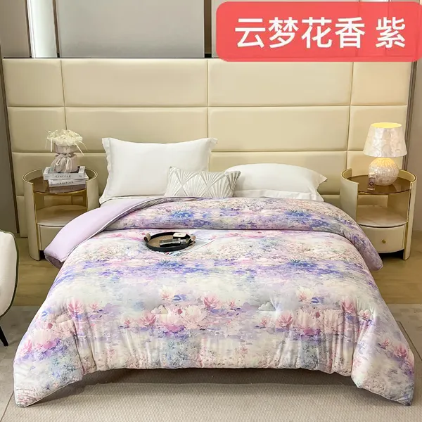 Purshine珀曦薰衣草贵妇蚕丝棉美眠被（礼品装）