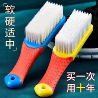 包邮彩色鞋刷两把 破损联系客服补发