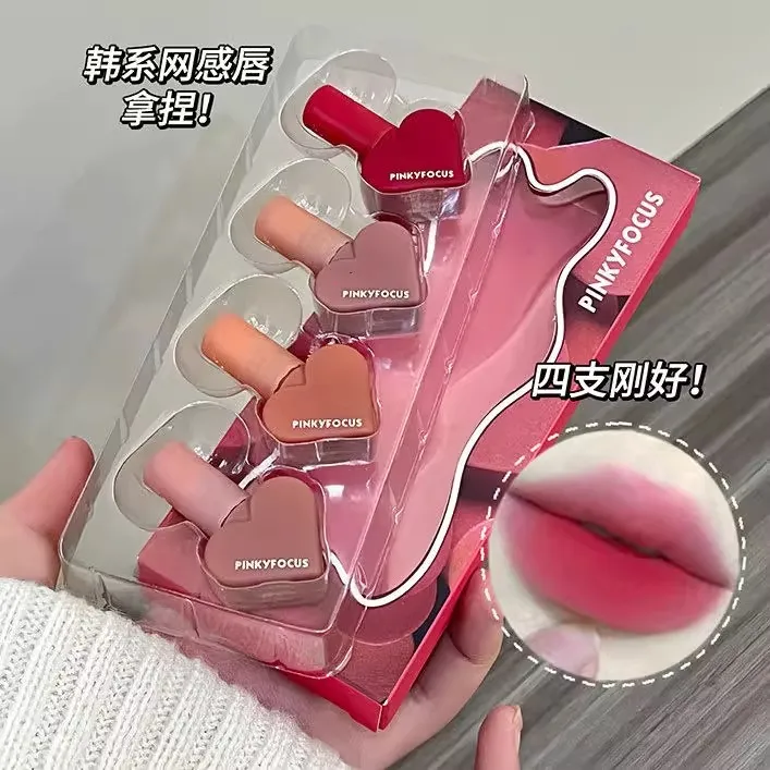 【4支装】校园mini心慕丝绒唇釉哑光雾面低饱和度唇泥显白口红LI