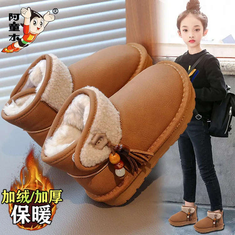 阿童木女童雪地靴冬季2025新款儿童加绒防滑面包靴女孩公主大棉鞋